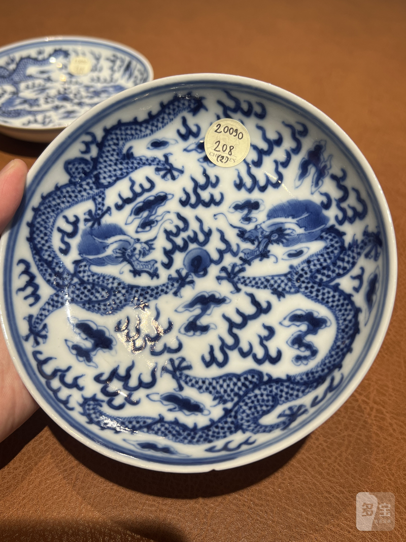 清光绪 青花云龙纹盘（一对） - 图3